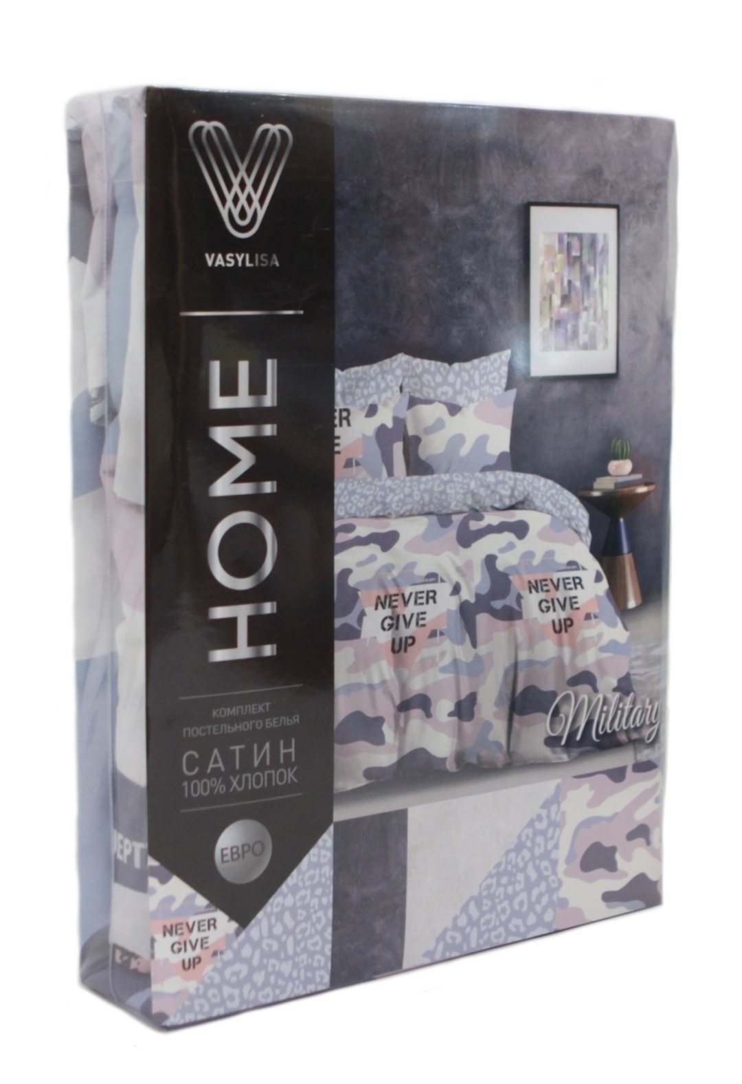 КПБ 1,5сп сатин Василиса Home Скидка <873-1>