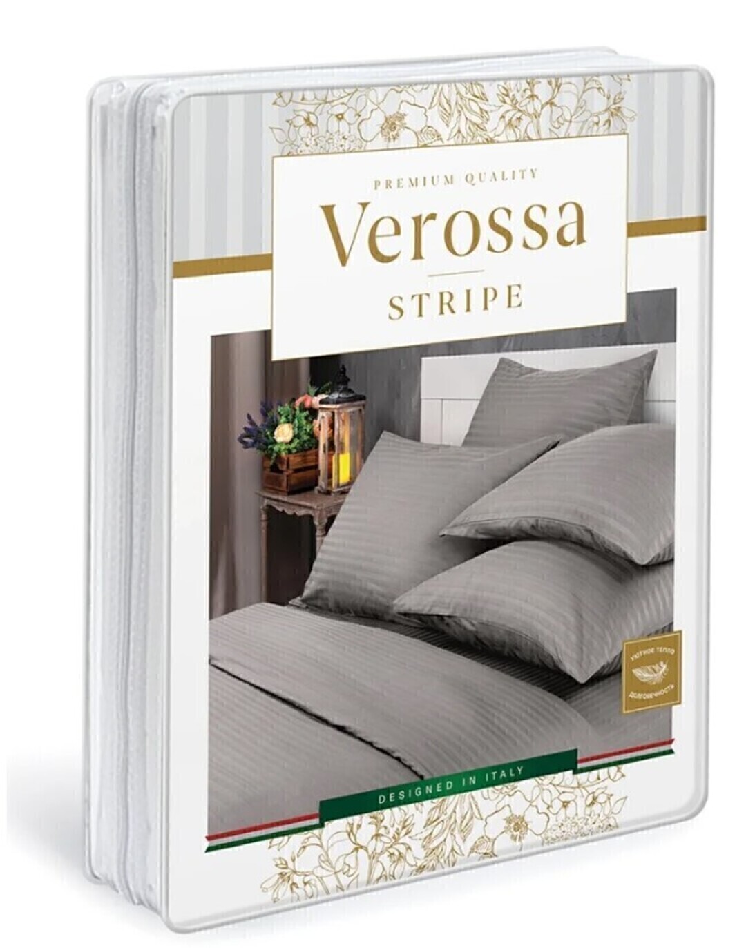 КПБ 1,5сп страйп-сатин (нав 70*70) Verossa Stripe <8274/11 Amber>