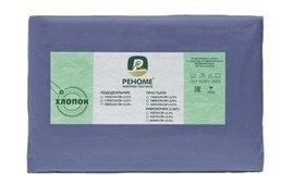 Наволочка поплин однотонный 70*70 упак 2шт Реноме<70*70, васильковый> (арт.02/104)(Конструктор КПБ)
