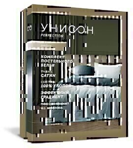 КПБ евро сатин Омбре Унисон <11998-26 Вечерняя сюита>