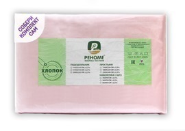Пододеяльник евро поплин однотонный (210*225) Реноме<210*225, дымчатая роза> (арт.02/110)