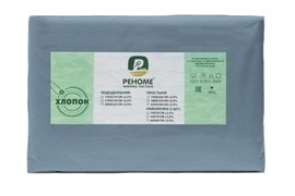 Наволочка поплин однотонный 50*70 упак 2шт Реноме<50*70, небесный> (арт.02/103)