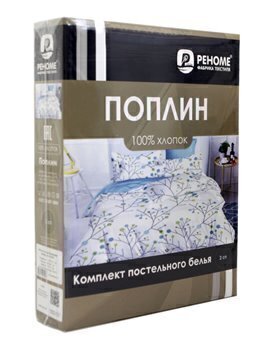 КПБ евро поплин Оливковая коллекция с простыней на резинке (180*200*25) Реноме <УУ 6746> (арт.02/229)
